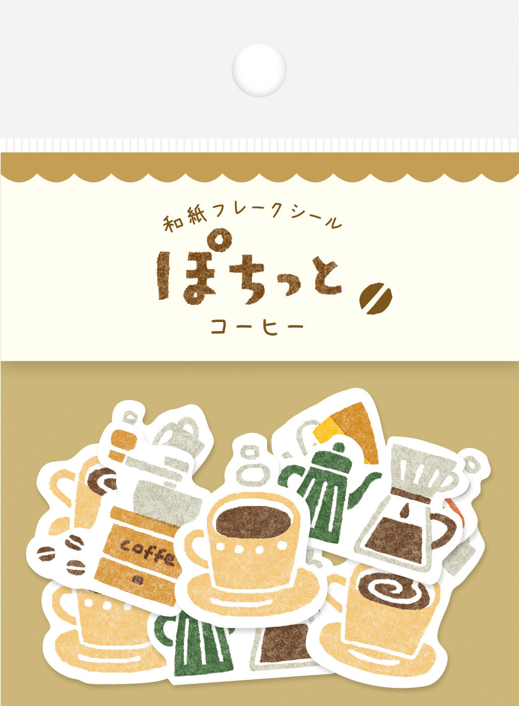 Furukawa Shiko Washi Sticker Flakes - Coffee