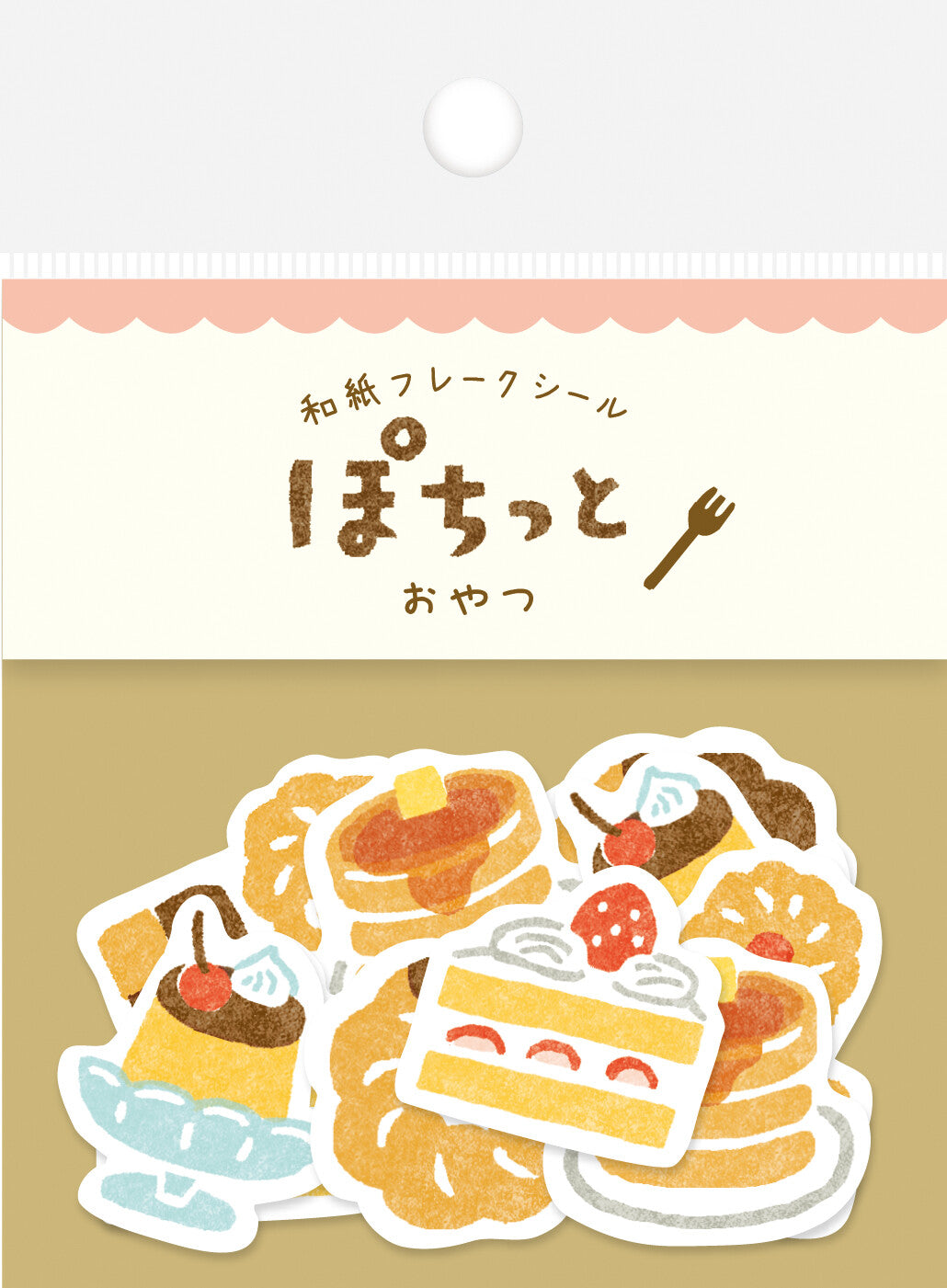 Furukawa Shiko Washi Sticker Flakes - Snacks