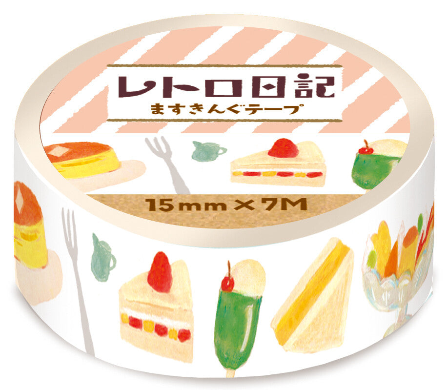 Furukawa Shiko Washi Tape - Retro Cafe