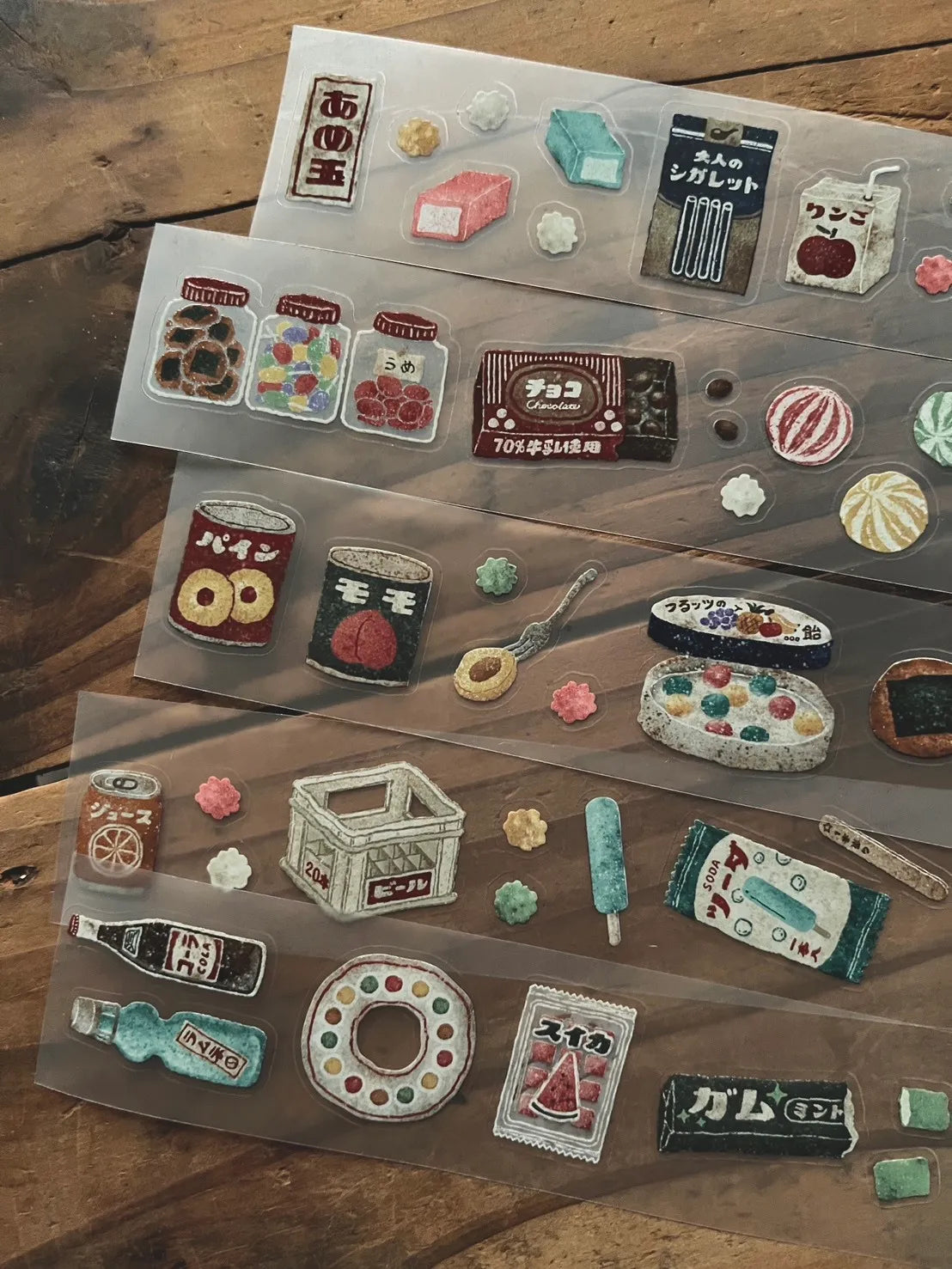 Breezy Studio Kiss-Cut PET Tape - Snack Shop