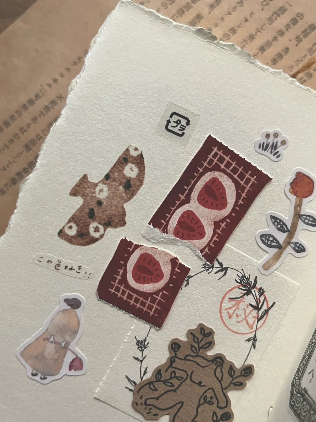 Breezy Studio Kiss-Cut Paper Tape - Fabric Tags