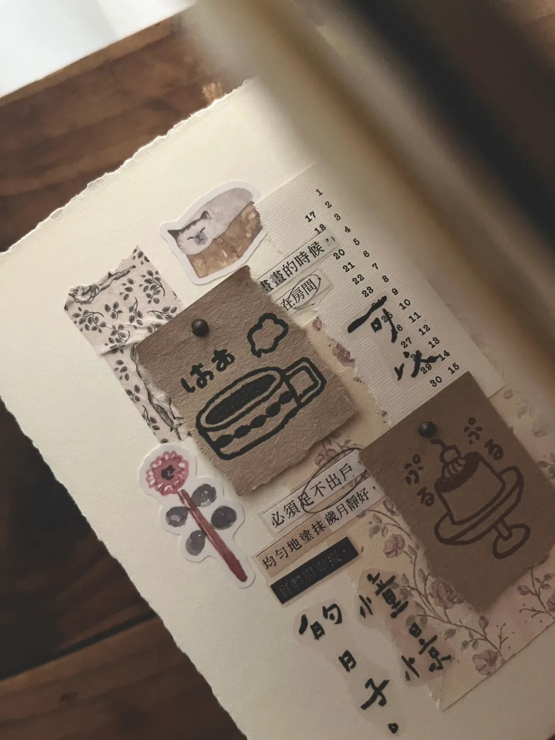 Breezy Studio Rubber Stamps - Snack Time Series