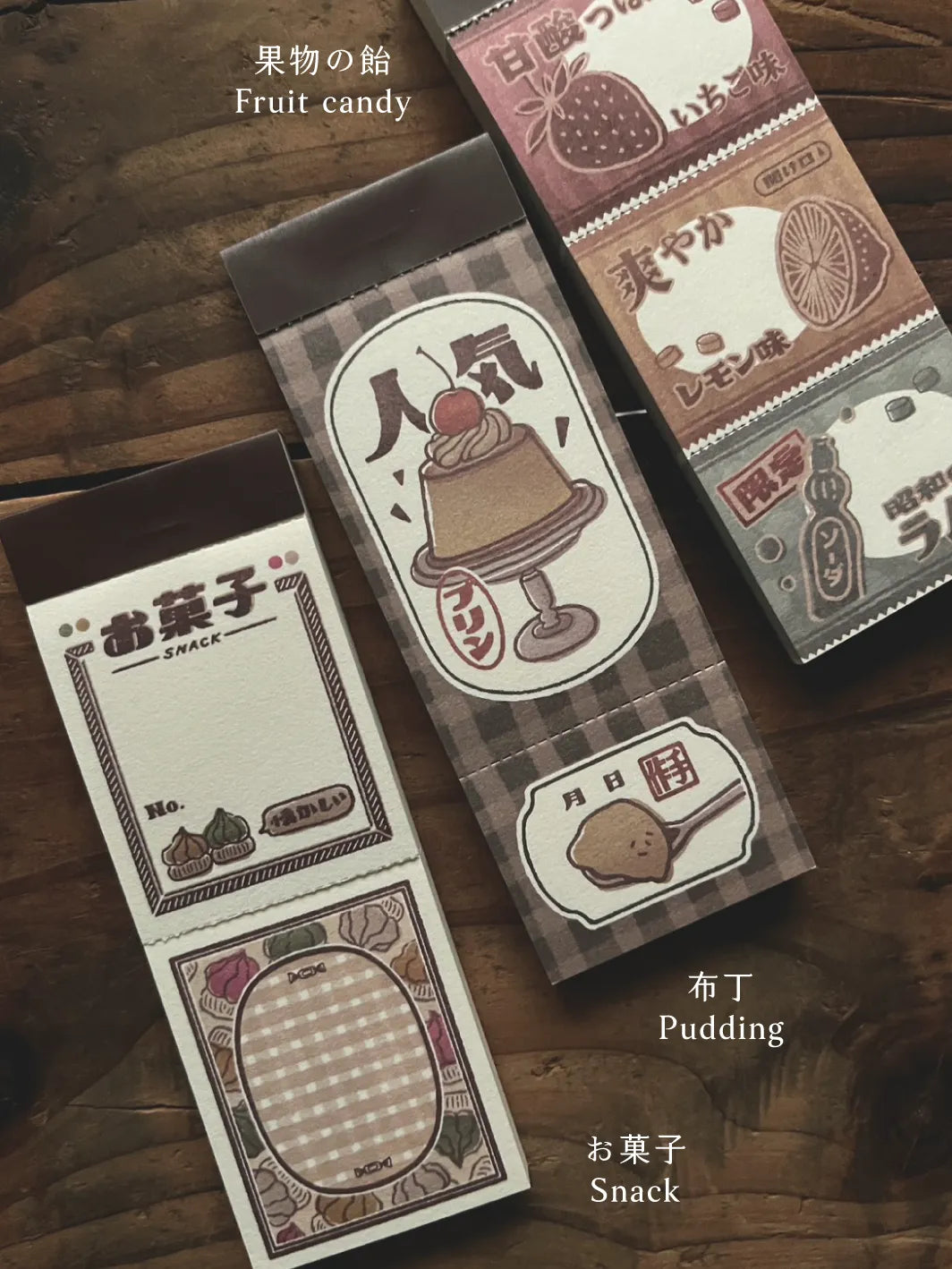 Breezy Studio Letter Paper Pads - Snacks