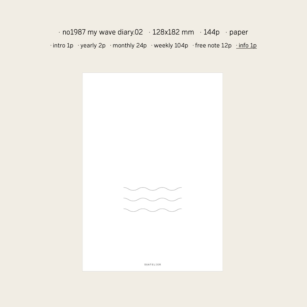 Suatelier Undated Planner - Wave Diary Blue