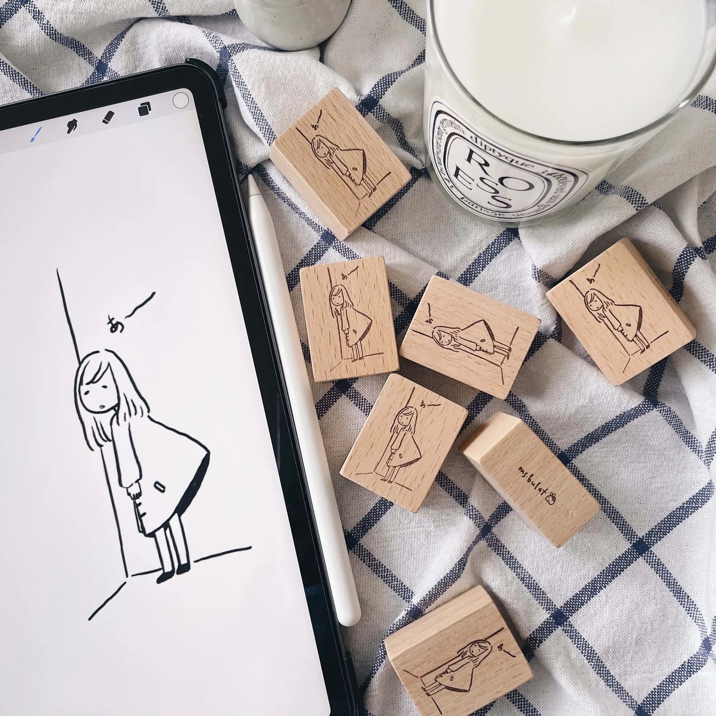 MsBulat Rubber Stamp - Ahhhhhh