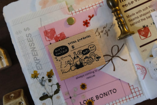 Eileen Tai Rubber Stamp - Buy or Bye?
