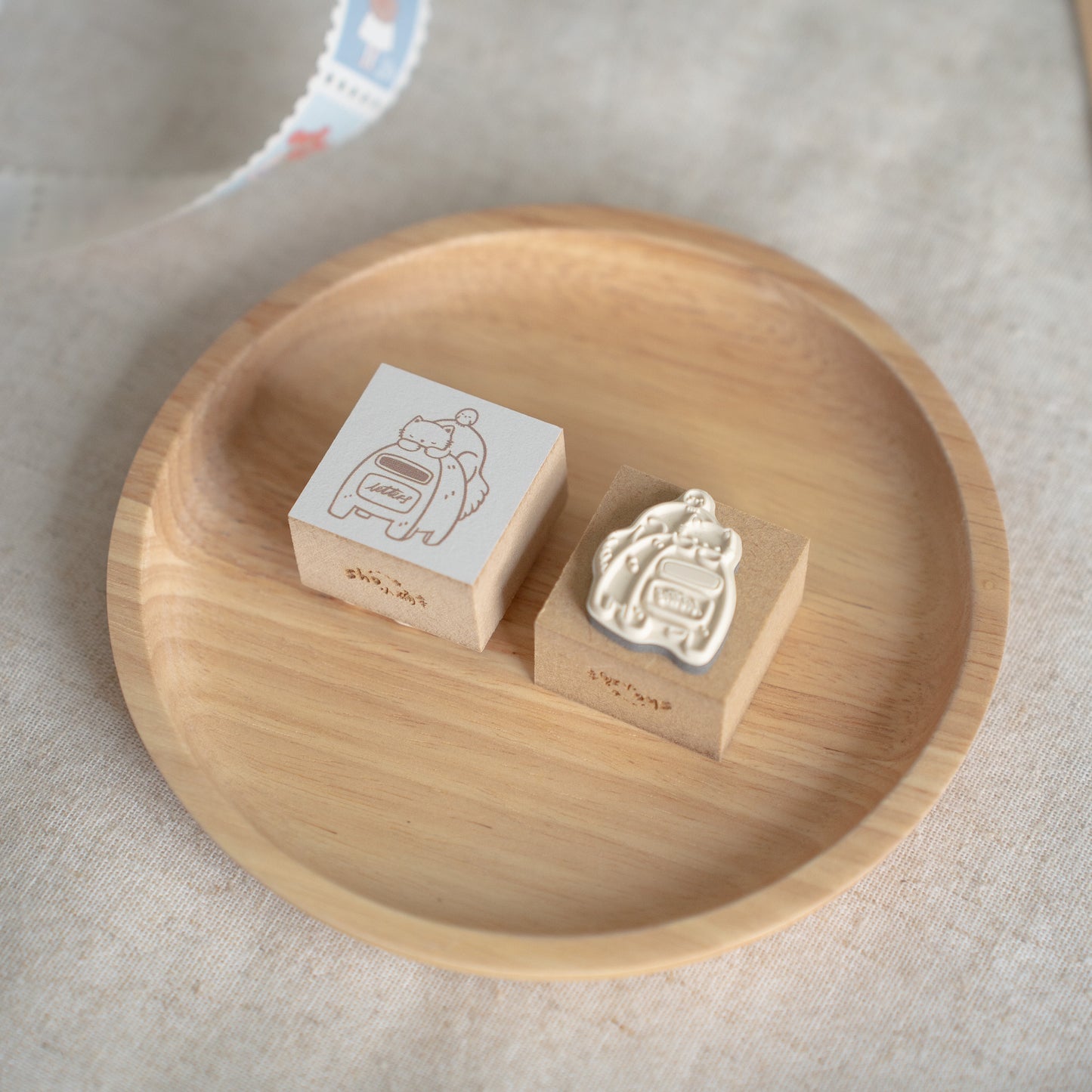 Sho Little Happiness Rubber Stamp - Cat & Mailbox