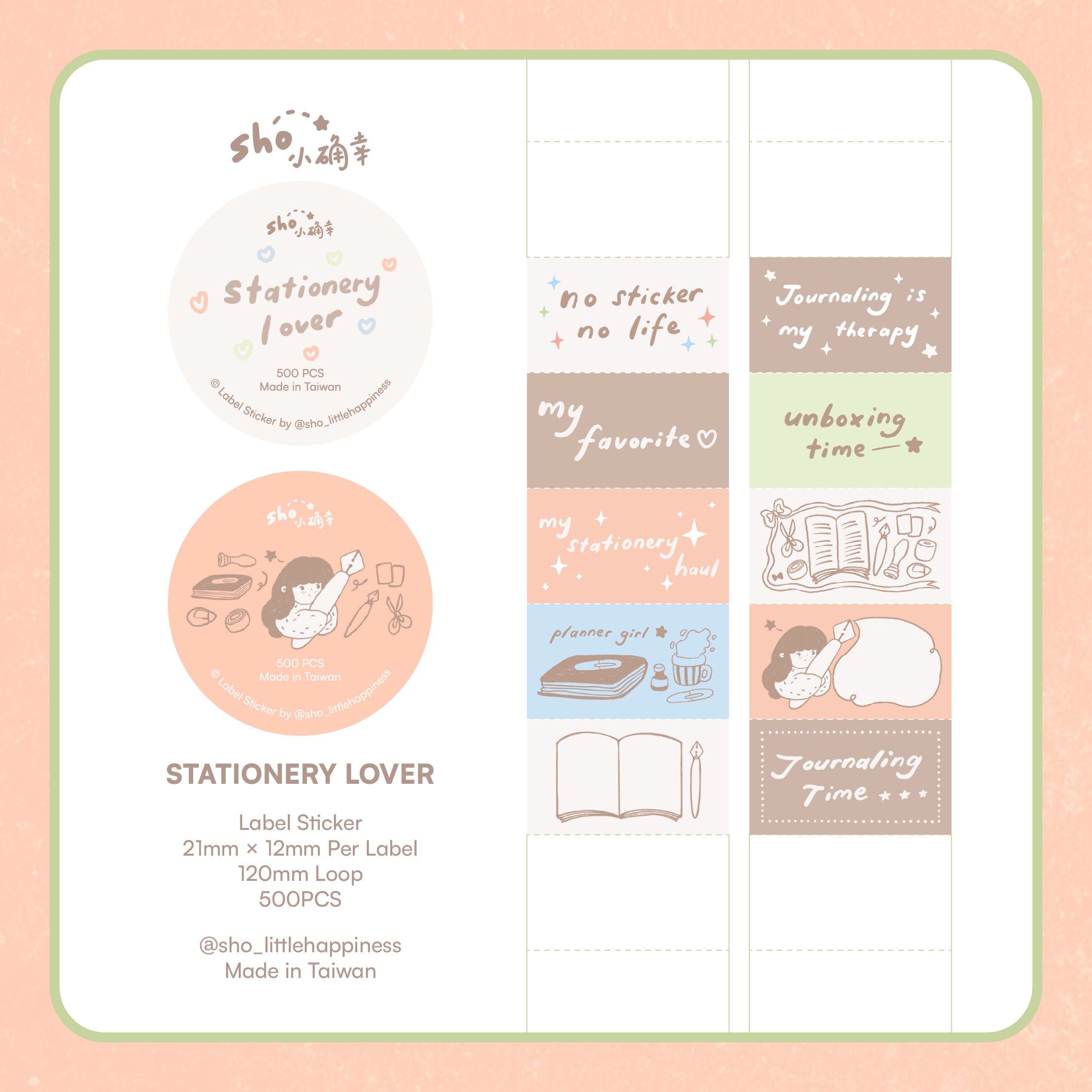 Sho Little Happiness Sticker Labels - Stationery Lover – My Documented Life