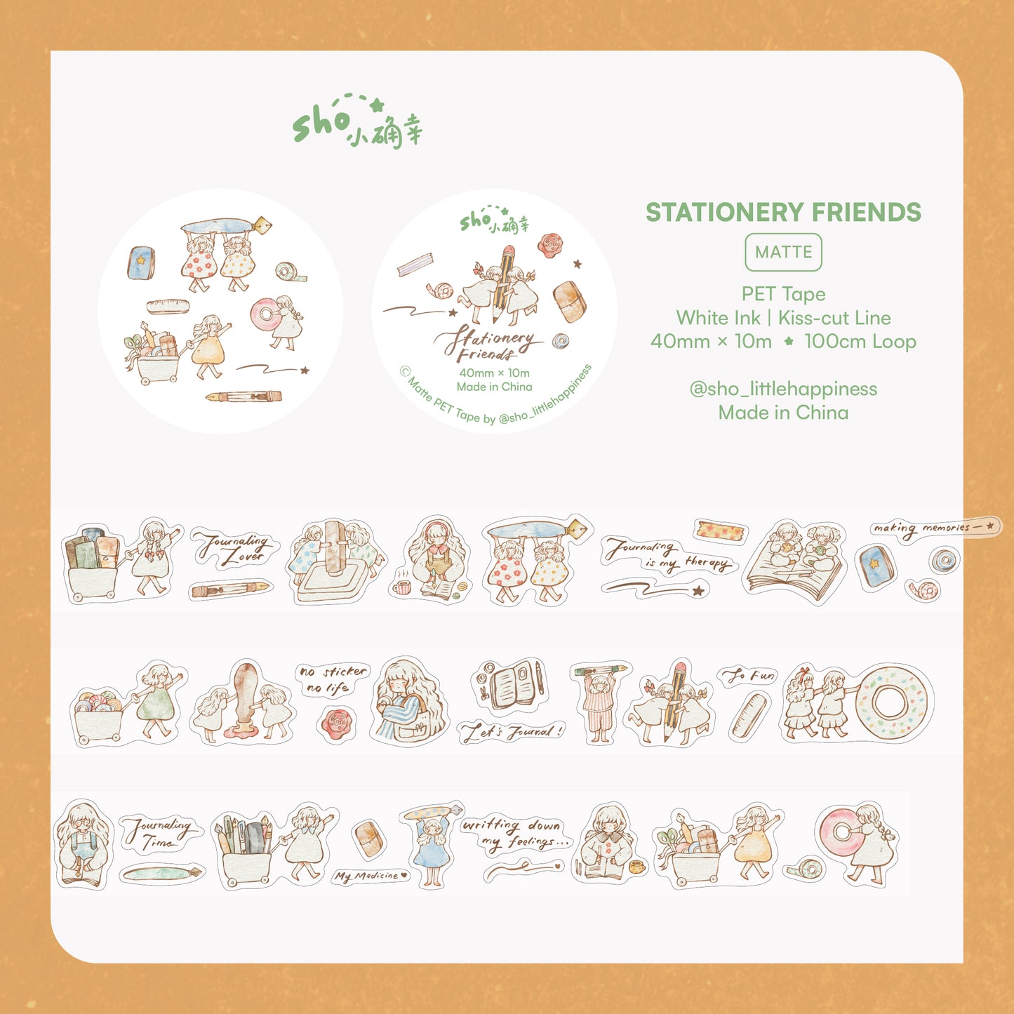 Sho Little Happiness Kiss Cut PET Tape - Stationery Friends