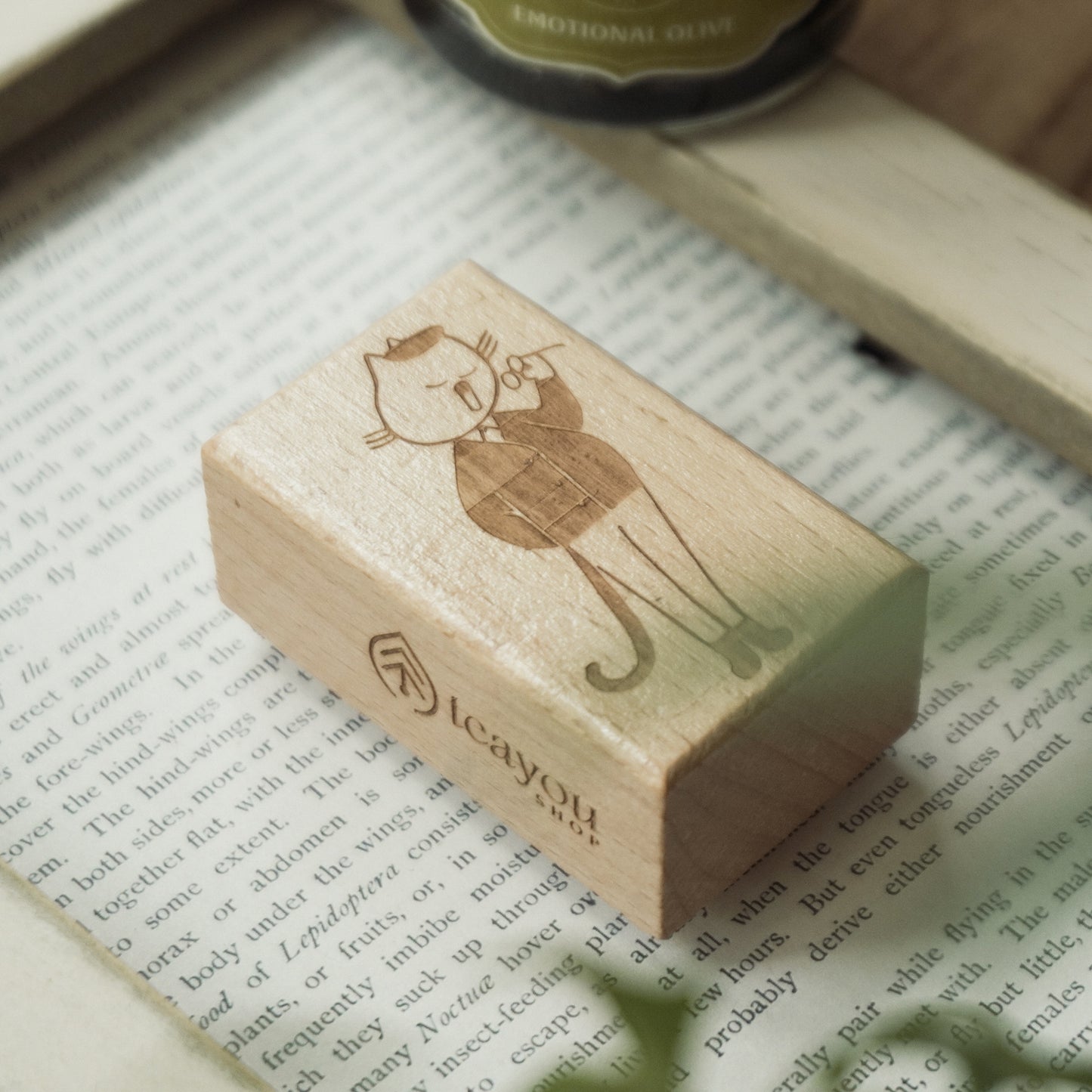 Teayou The Enchanted Library Rubber Stamp - Librarian