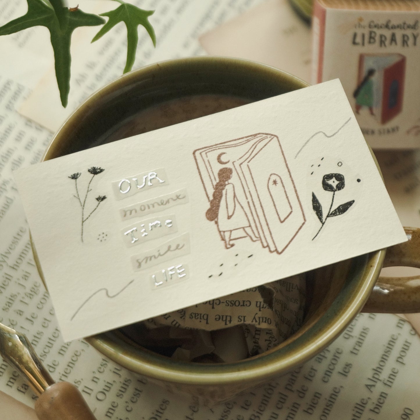 Teayou The Enchanted Library Rubber Stamp - Immersion