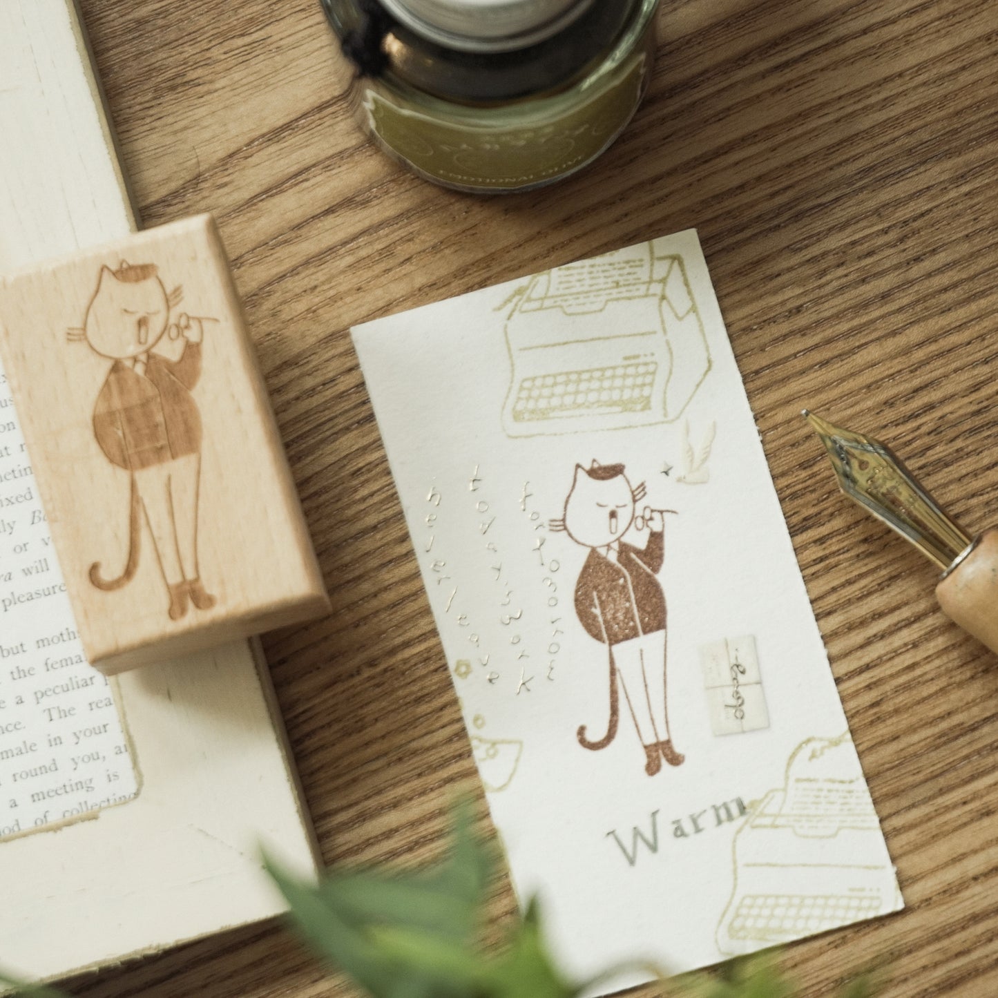 Teayou The Enchanted Library Rubber Stamp - Librarian