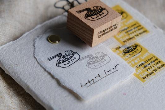 Eileen Tai Rubber Stamp - Hotpot Lover