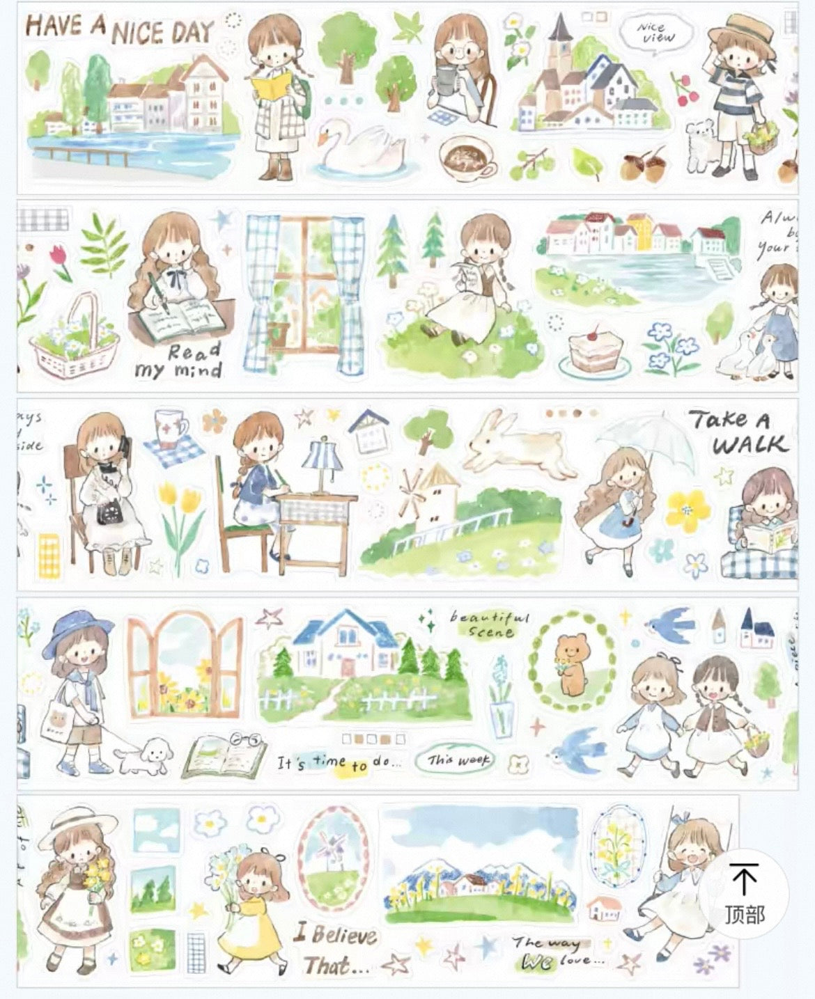 zZoton Molinta Kiss Cut Washi Tape - My Liesure Vacation