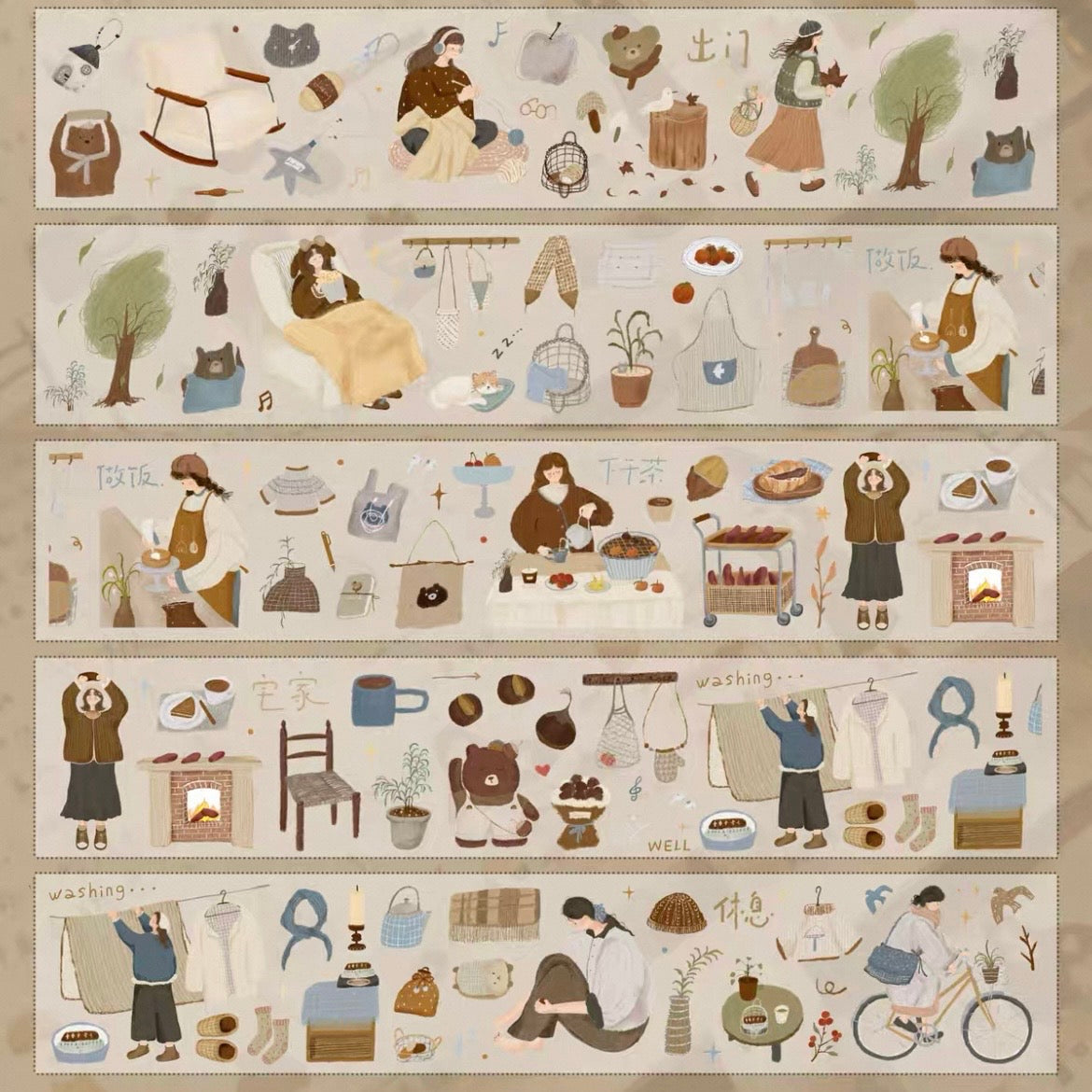 Yier Studio  Kiss-Cut Washi Tape - Salty Life