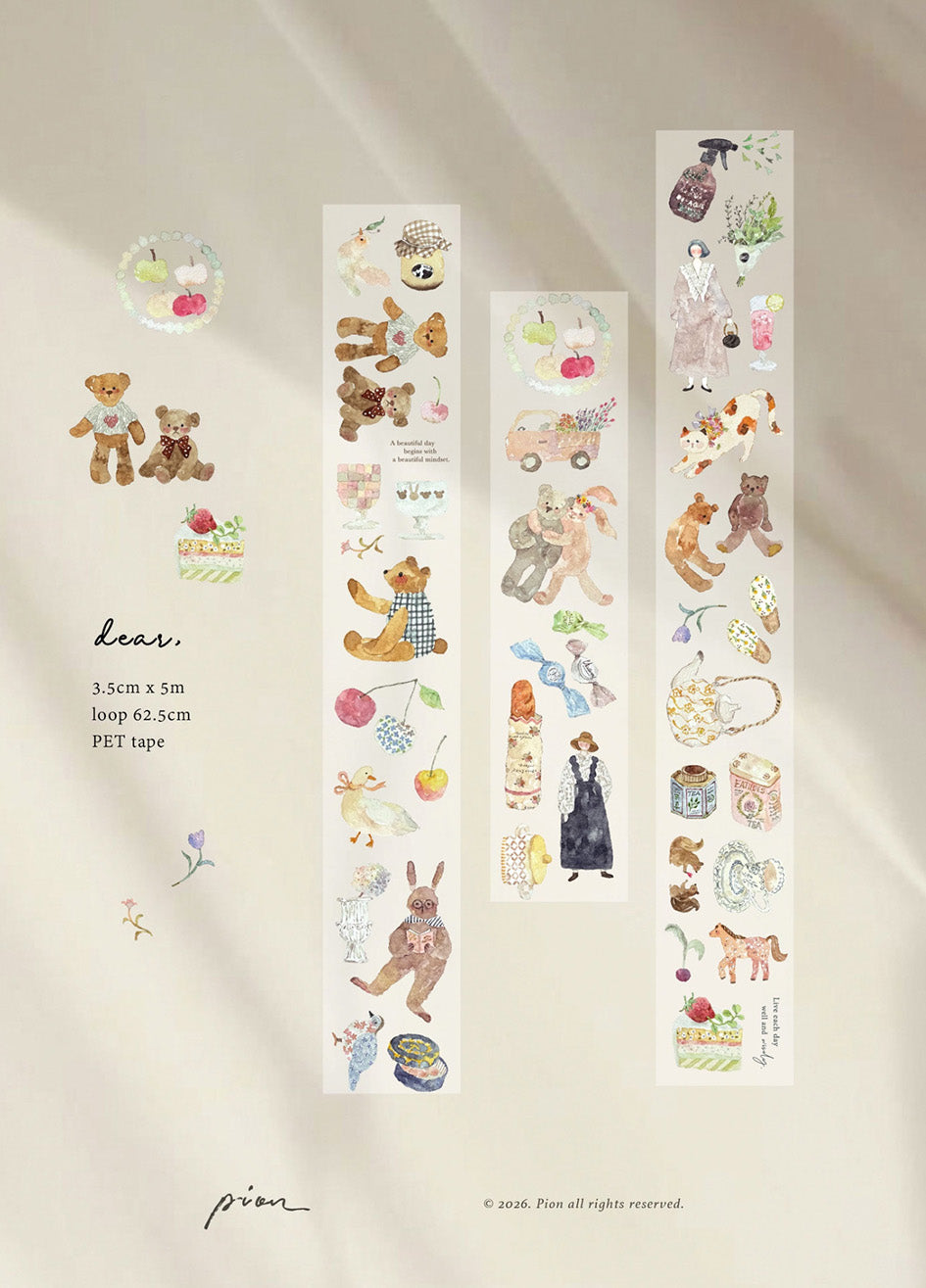 Pion Kiss Cut PET Tape - Dear