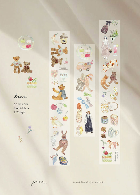 Pion Kiss Cut PET Tape - Dear
