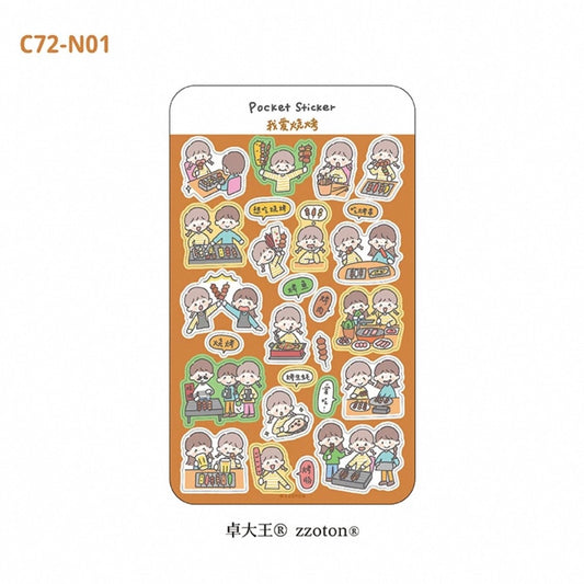 zZoton Molinta Pocket Sticker Sheet - I Love Barbecue