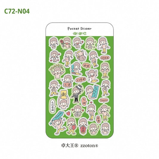 zZoton Molinta Pocket Sticker Sheet - Thank You