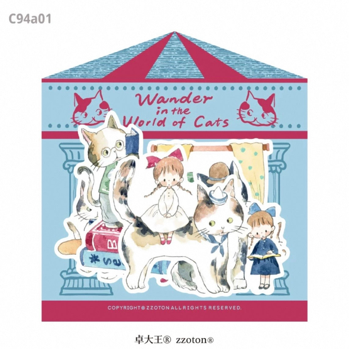 zZoton Molinta Sticker Flakes - Wander in the World of Cats