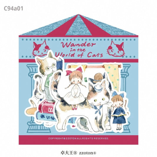 zZoton Molinta Sticker Flakes - Wander in the World of Cats