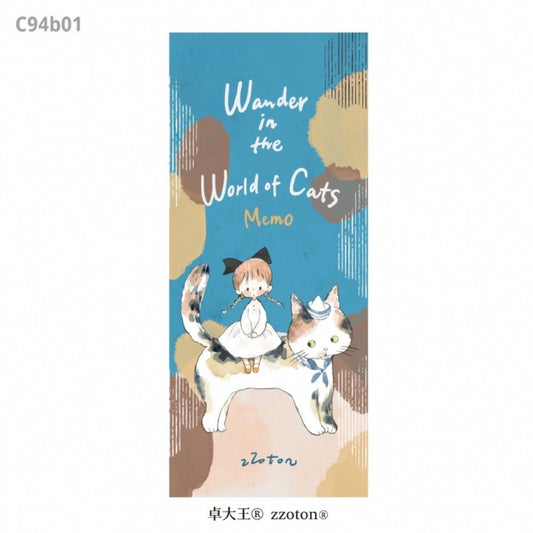 zZoton Molinta Memo Pad - Wander in the World Of Cats