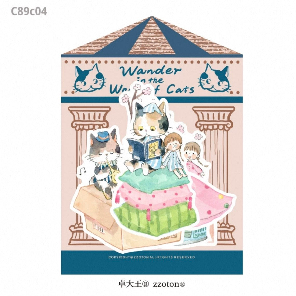 zZoton Molinta Memo Sheet Set - Wander in the World of Cats