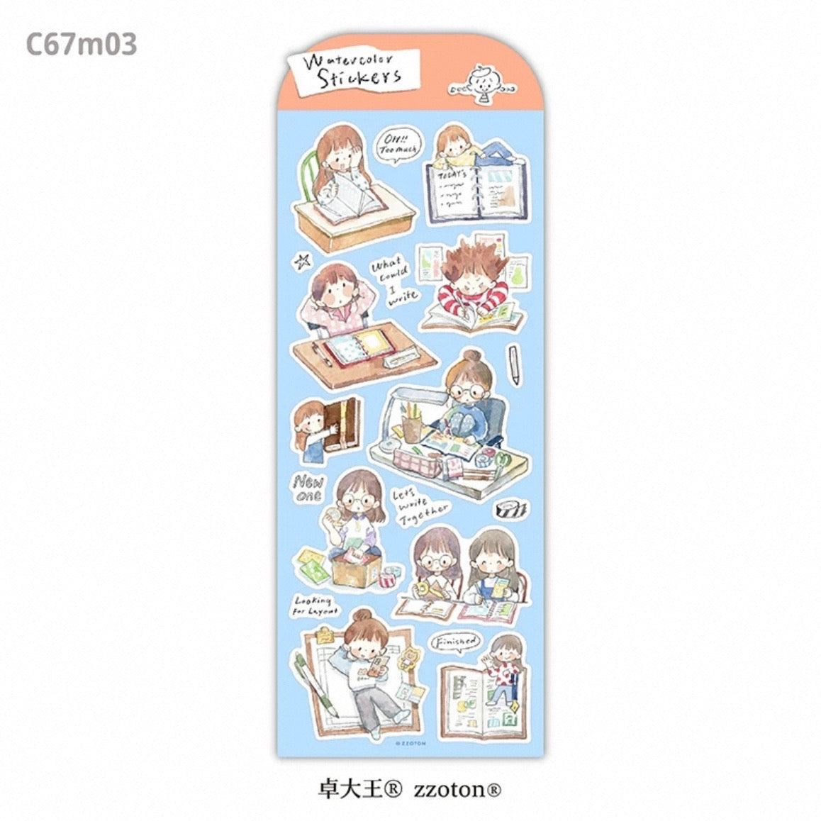 zZoton Molinta Watercolor Sticker Sheet - Journaling