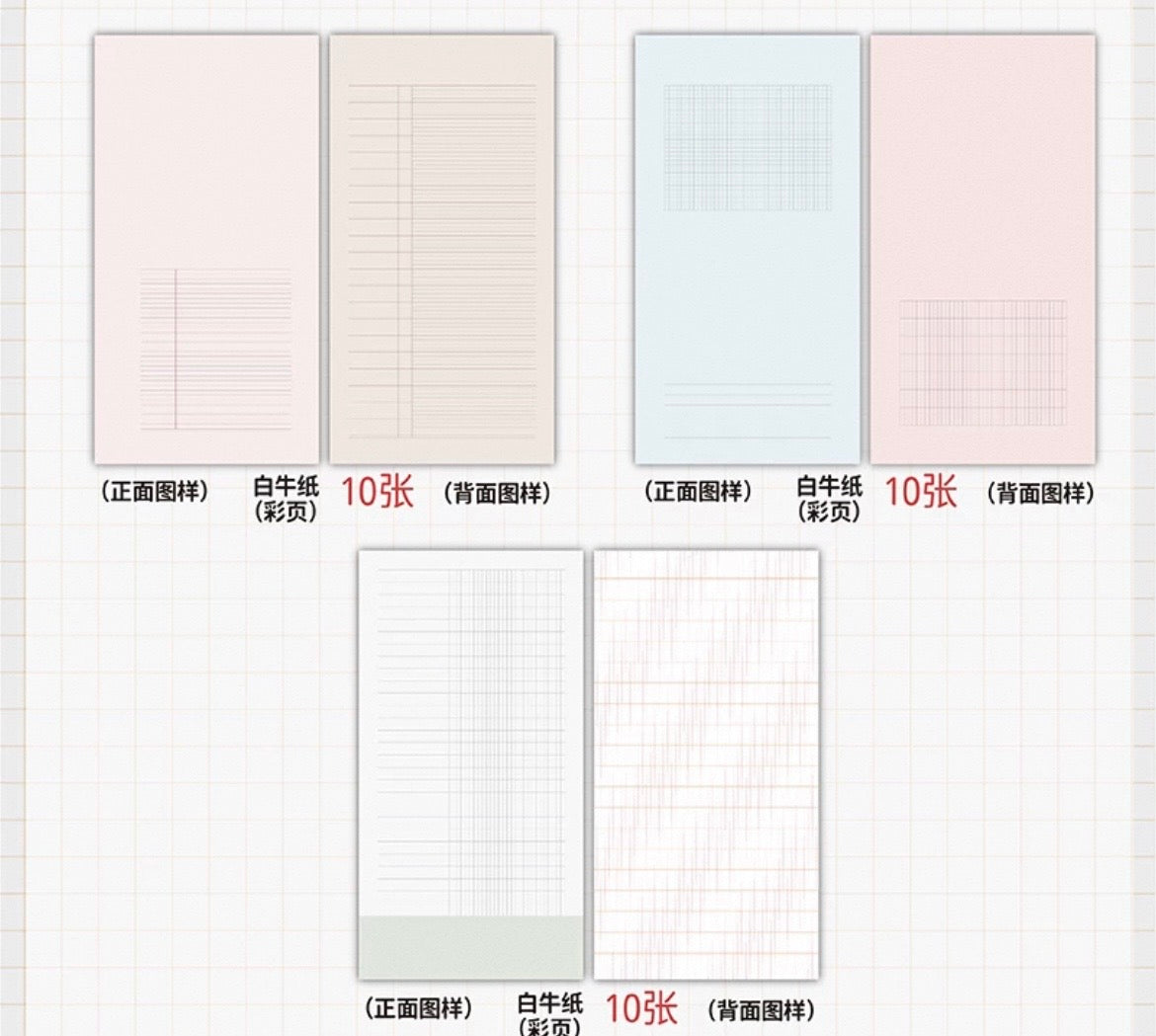 zZoton Molinta Notebook - Afternoon Delight