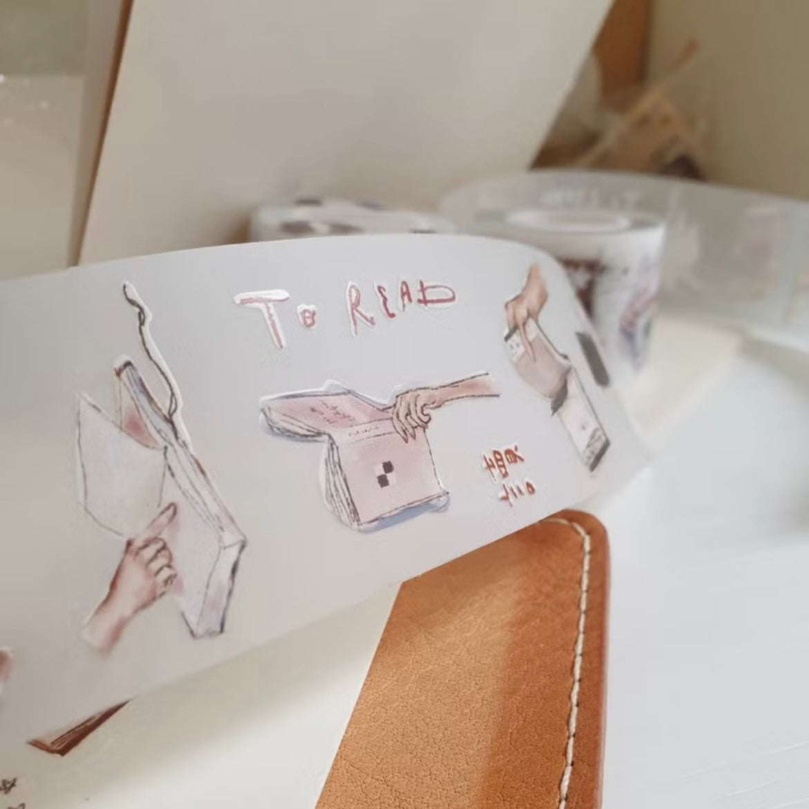 Yeoncharm PET Tape - To Read