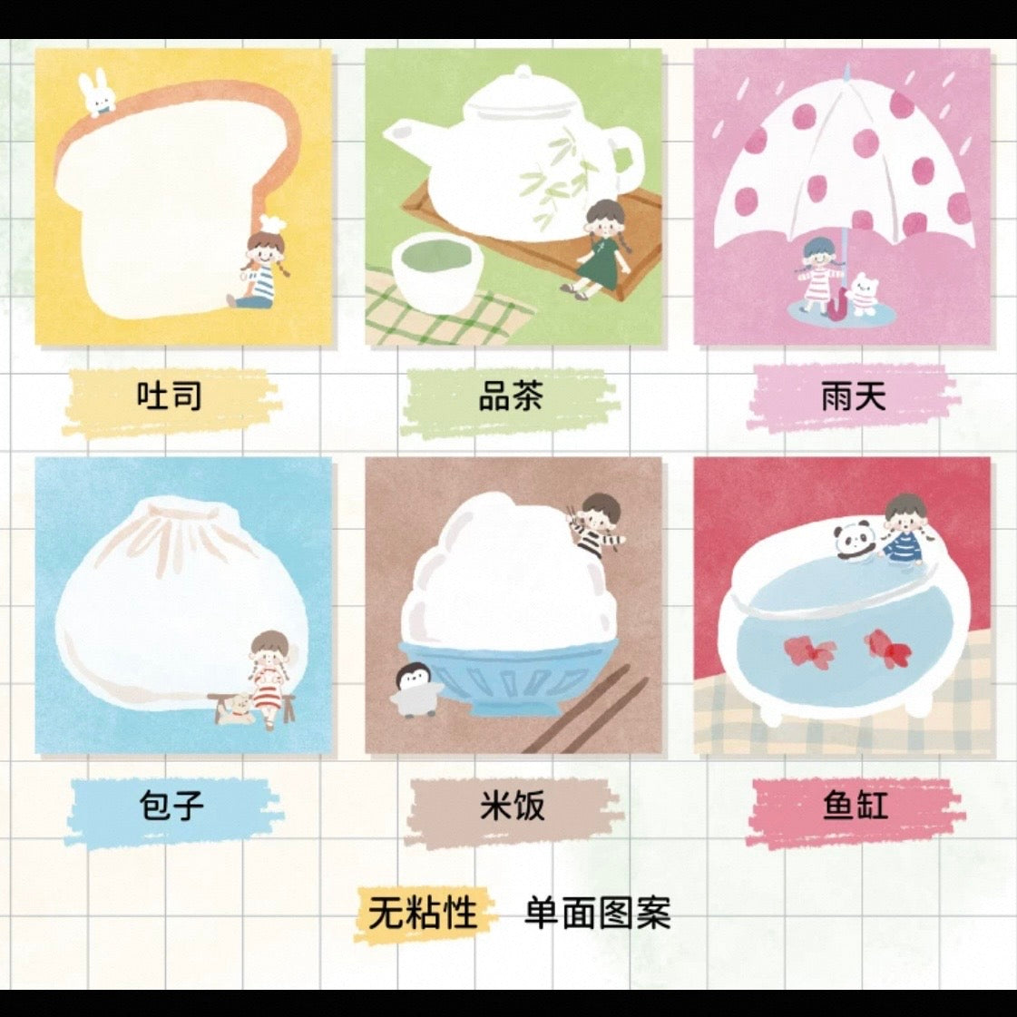 zZoton Molinta Mini Memo Pad Boxed Set