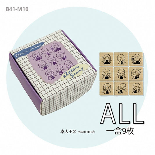 zZoton Molinta Mini Rubber Stamp Set - Emotions 4 (purple)