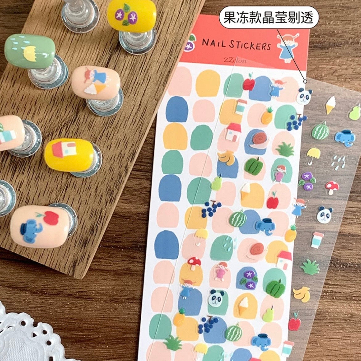 zZoton Molinta Nail Stickers - 6 Designs