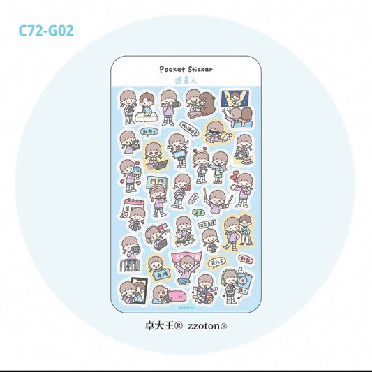 zZoton Molinta Pocket Sticker Sheet - Star Chaser
