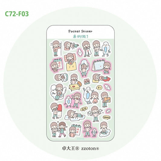 zZoton Molinta Pocket Sticker Sheet - Monthly Flow