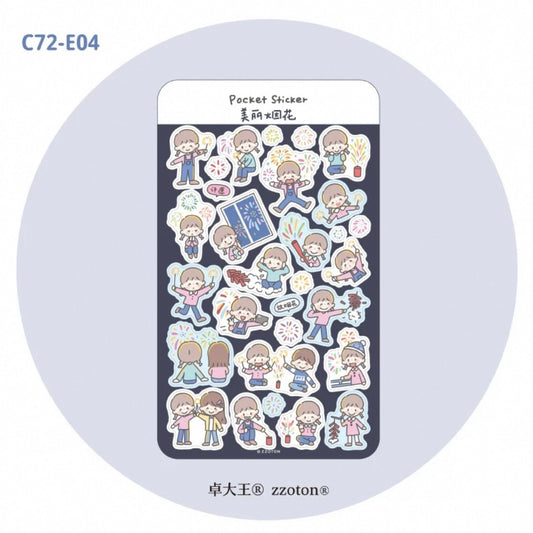 zZoton Molinta Pocket Sticker Sheet -Beautiful Fireworks