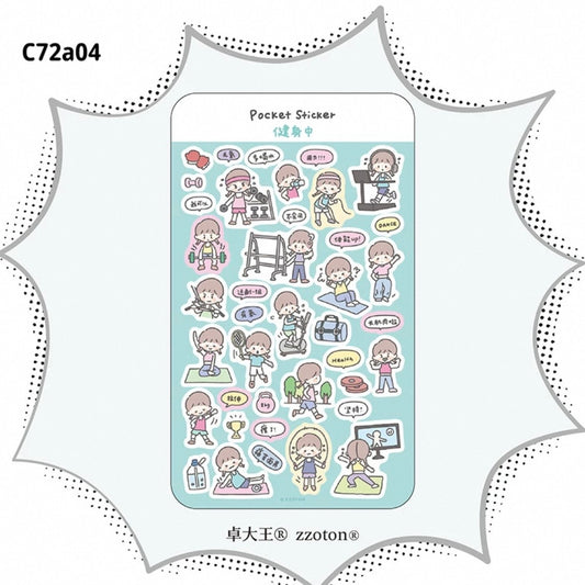 zZoton Molinta Pocket Sticker Sheet - Working Out