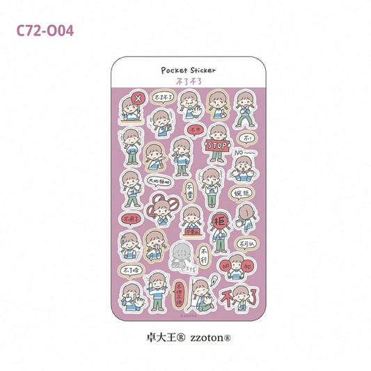 zZoton Molinta Pocket Sticker Sheet - No, No, No