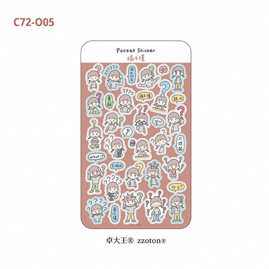 zZoton Molinta Pocket Sticker Sheet - I Don't Understand