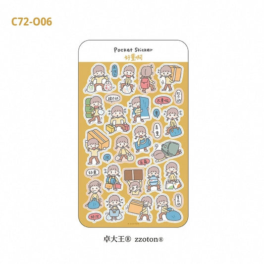zZoton Molinta Pocket Sticker Sheet - So Heavy