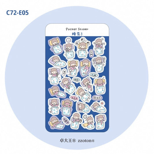 zZoton Molinta Pocket Sticker Sheet - Asleep