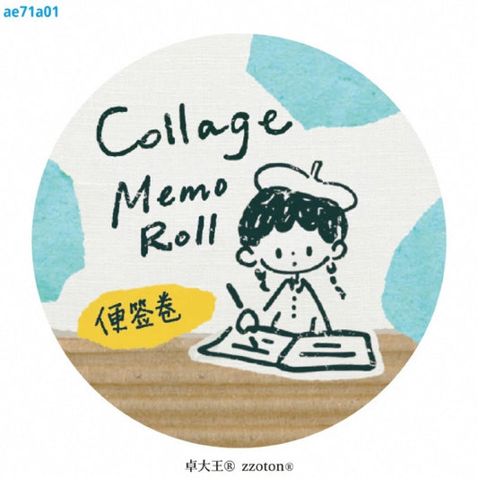 zZoton Molinta Memo Roll - Collage