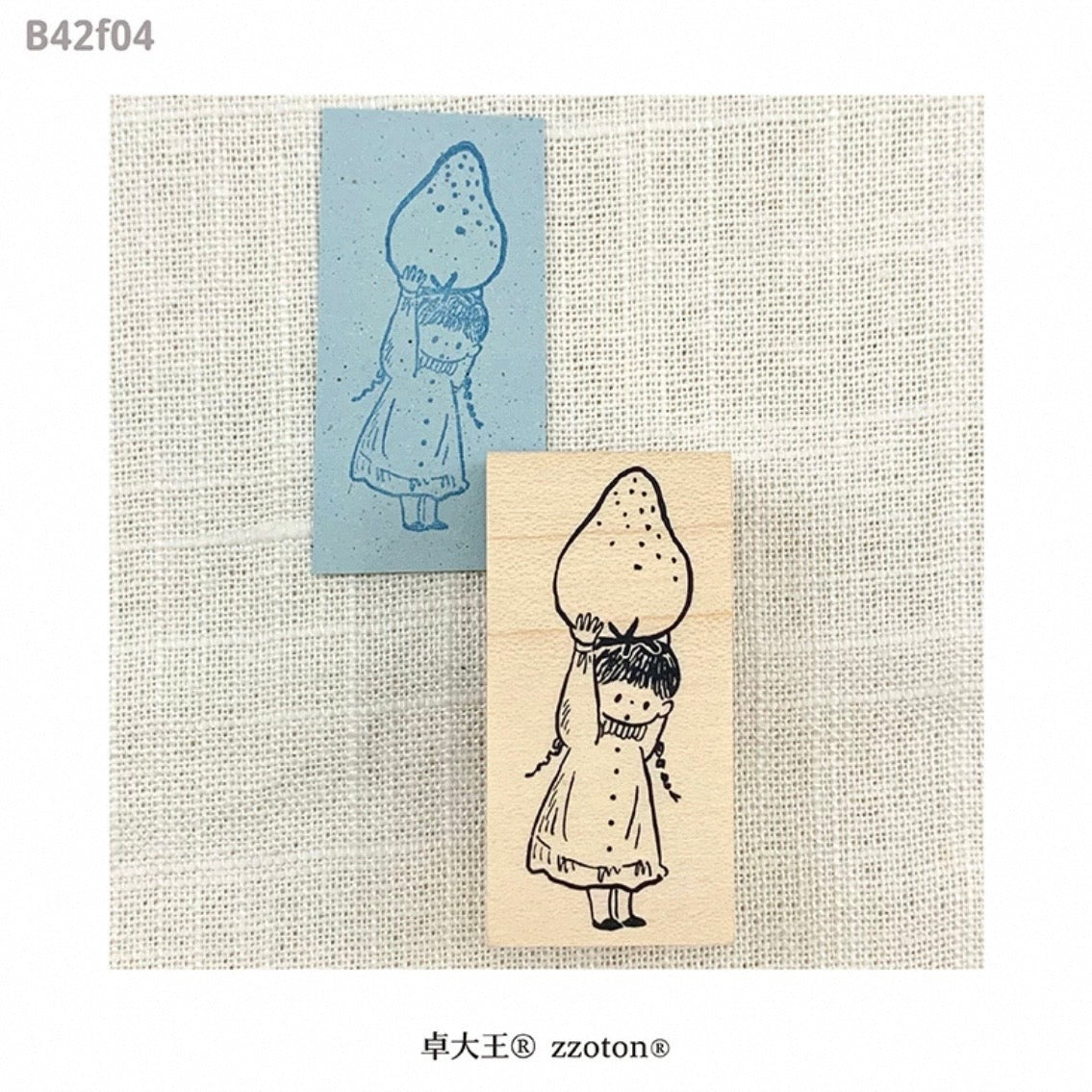 zZoton Molinta Rubber Stamps