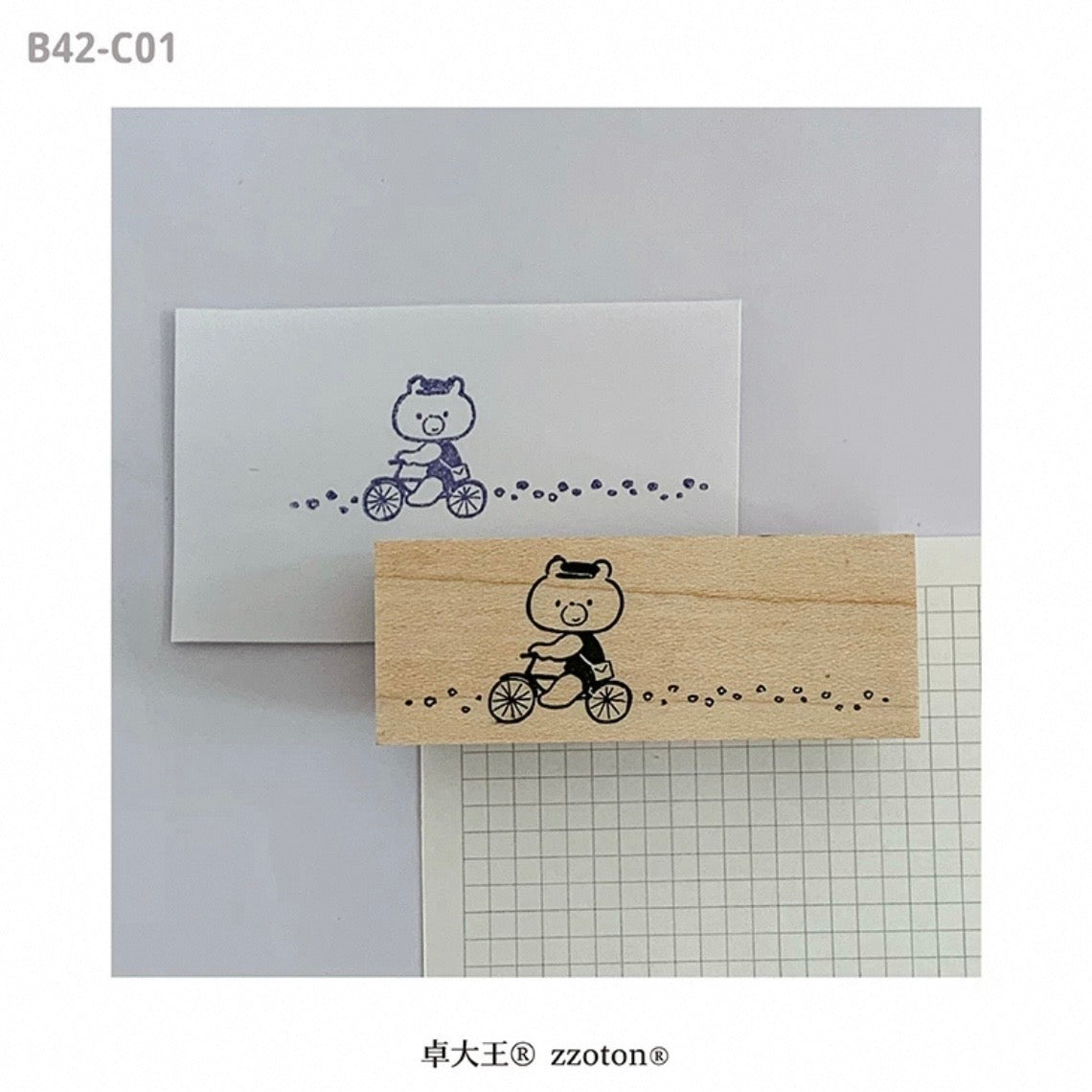 zZoton Molinta Rubber Stamp - Delivery Bear