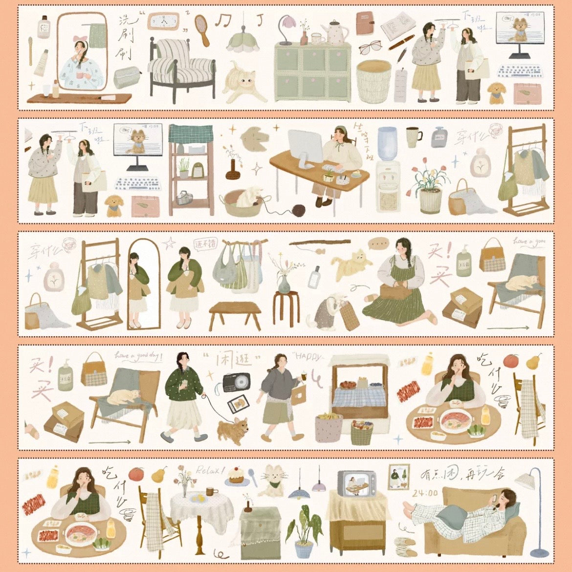 Yier Studio Kiss-Cut  PET Tape - A Fulfilling Day