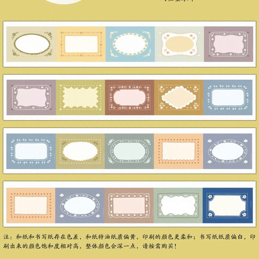 Yier Studio Die Cut Sticky Memo Roll - Interframe Narrative