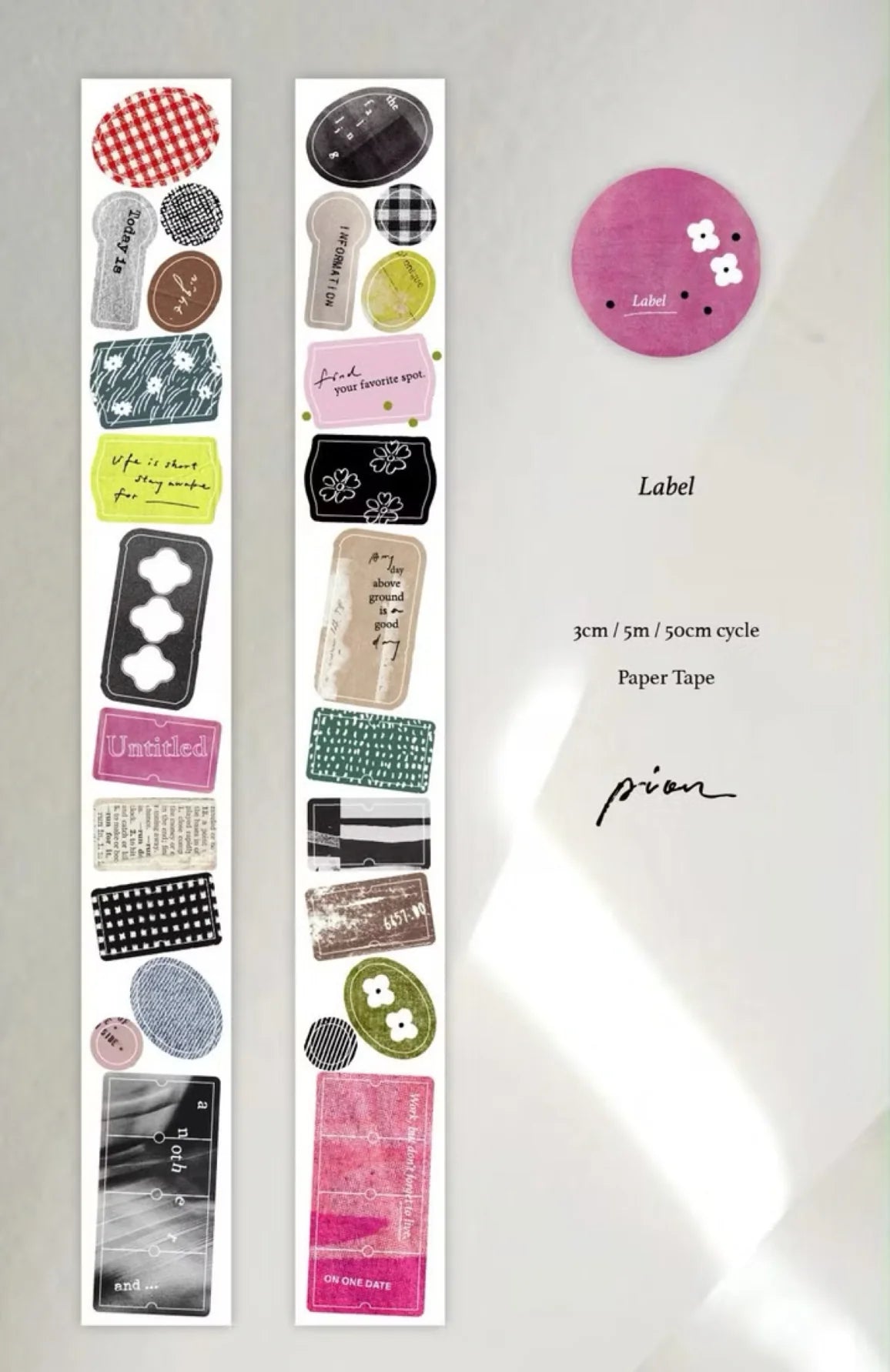 Pion Kiss-Cut Paper Tape - Label