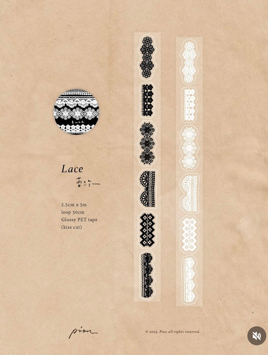 Pion Kiss-Cut PET Tape - Lace