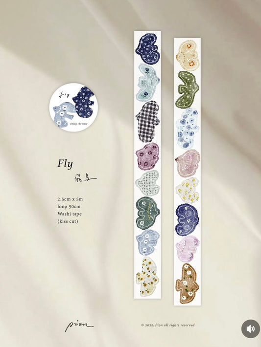 Pion Kiss-Cut Washi Tape - Fly