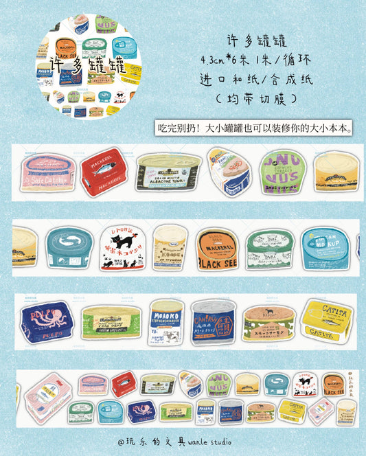 Wanle Studio Kiss-Cut Washi Tape -  Many Containers